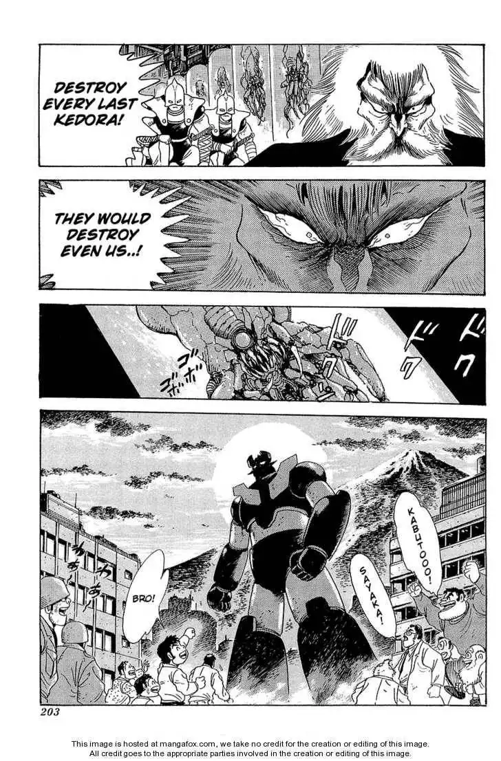 Mazinger Z: Relic of Terror Chapter 0 46